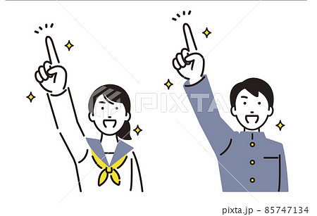 人物 上を目指す中学生の男女 85747134