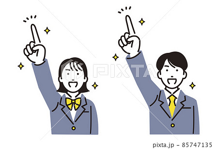 人物 上を目指す高校生の男女 85747135