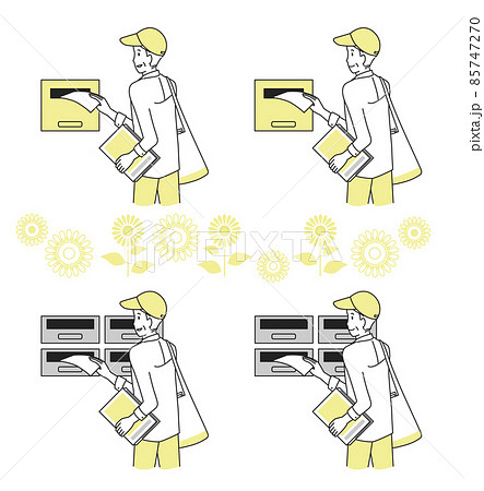 ポスティングをするシニア男性　夏 85747270