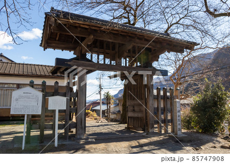 碓氷関所跡東門　群馬県安中市 85747908