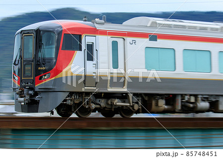 JR四国 2600系特急形気動車 JR四国 2600系特急形気動車 85748451