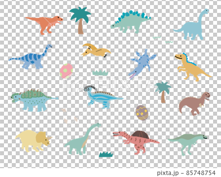 Hand drawn dinosaur set - Stock Illustration [85748754] - PIXTA