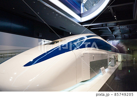 山梨県立リニア見学センターに展示されているリニアモーターカー 85749205