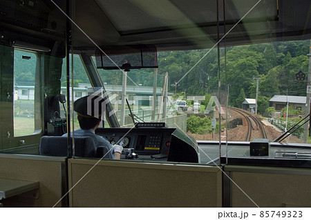キハ85　前面展望（非貫通車） 85749323