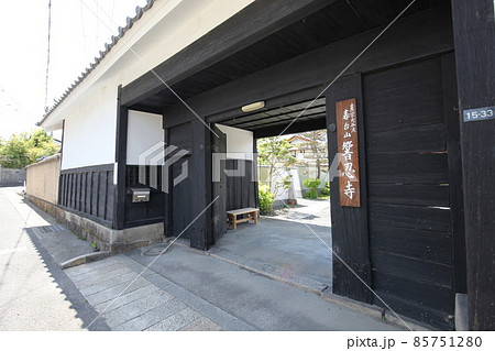 響忍寺 85751280