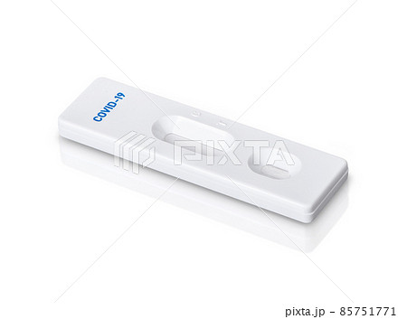 Rapid antigen test cassette for Covid-19 isolate , laboratory equipment with clipping path put on white background 85751771