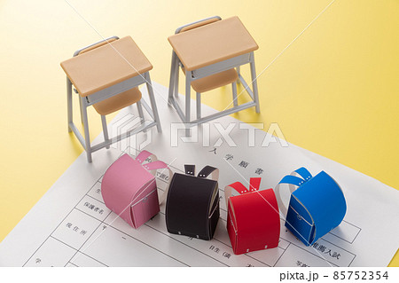 入学願書 ランドセルと机 学校のイメージ 入学願書 ランドセルと机 学校のイメージ 85752354