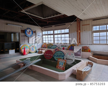 機関区のお風呂場 85753203