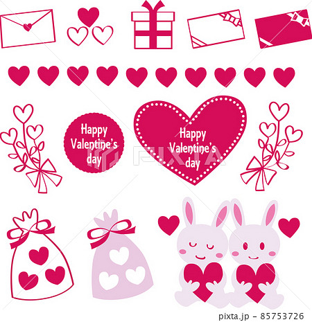 バレンタインなどにも可愛いハートのアイコンセットのイラスト素材