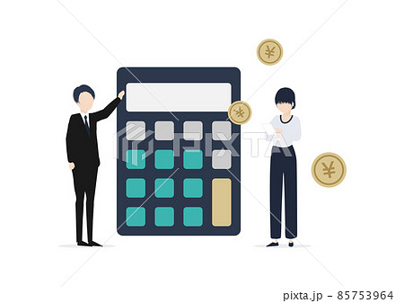 料金を提示するビジネスマンのイラスト素材 料金を提示するビジネスマンのイラスト素材 85753964