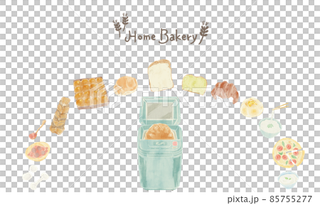 ホームベーカリーで作れるパン手描き水彩イラスト 85755277