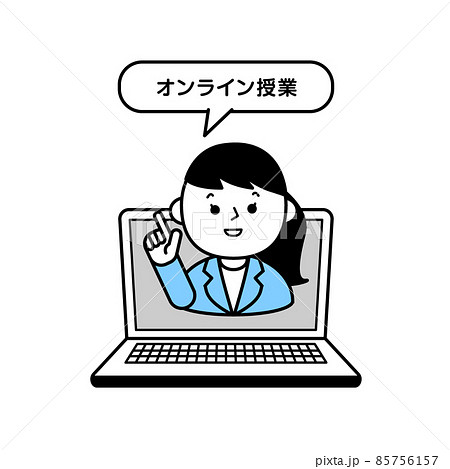 オンライン授業 学生 人物 オンライン授業 学生 人物 85756157