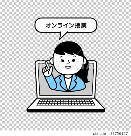 Online class student person Online class student person 85756157