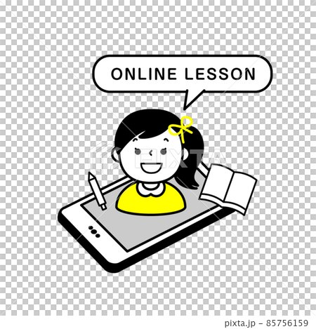 Online class student person Online class student person 85756159