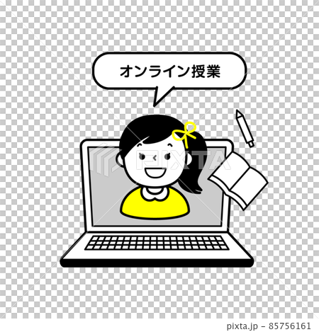 Online class student person Online class student person 85756161