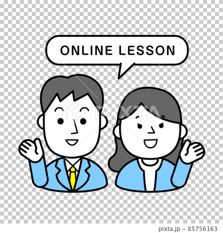 Online class student person Online class student person 85756163