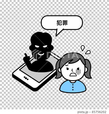 スマホ 詐欺 小学生 人物 スマホ 詐欺 小学生 人物 85756202