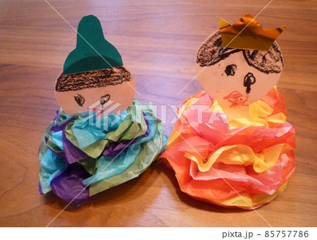 子どもが手作りしたひな祭りのお内裏様とお雛様 子どもが手作りしたひな祭りのお内裏様とお雛様 85757786