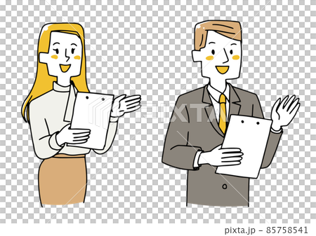 一群商人的男人和女人將在這裡指導你 白色背景上的溫暖手繪人物插圖矢量 85758541