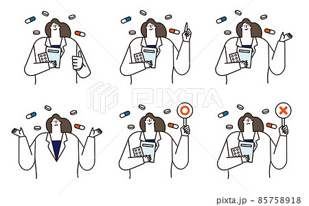 薬と薬袋と薬剤師さんのベクターイラストセット。 薬と薬袋と薬剤師さんのベクターイラストセット。 85758918