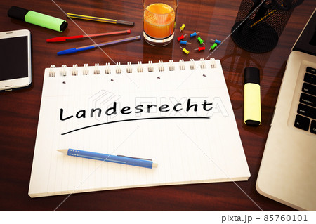 Landesrecht 85760101