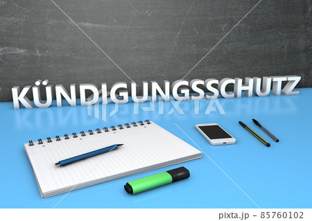 Kuendigungsschutz Kuendigungsschutz 85760102