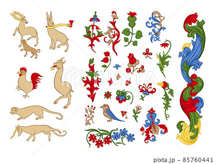 Floral vintage Medieval illuminati manuscript inspiration. Floral vintage Medieval illuminati manuscript inspiration. 85760441