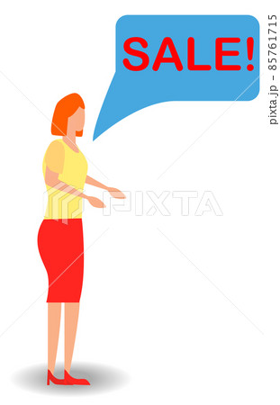 surprised woman face with open mouth and a sale speech bubble. surprised woman face with open mouth and a sale speech bubble. 85761715