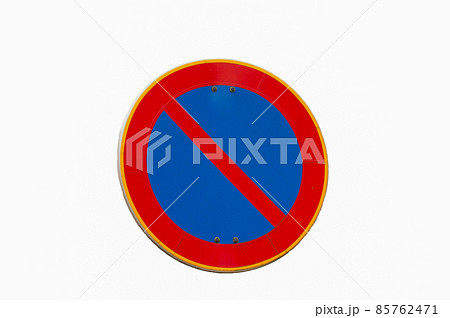 No parking road sign on autumn trees background. No parking road sign on autumn trees background. 85762471