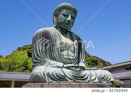 鎌倉市 高徳院・本尊 鎌倉大仏 国宝 鎌倉市 高徳院・本尊 鎌倉大仏 国宝 85763940