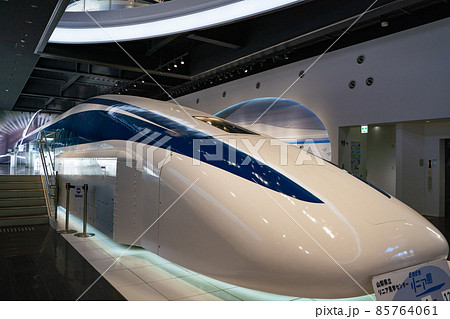 山梨県立リニア見学センターに展示されているリニアモーターカー 山梨県立リニア見学センターに展示されているリニアモーターカー 85764061