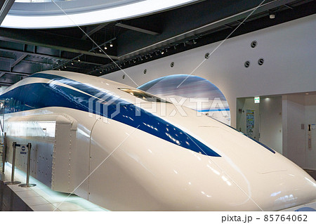 山梨県立リニア見学センターに展示されているリニアモーターカー 85764062