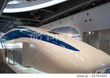 山梨県立リニア見学センターに展示されているリニアモーターカー 85764063