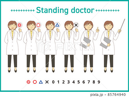 白衣を着た女性_全身2 85764940