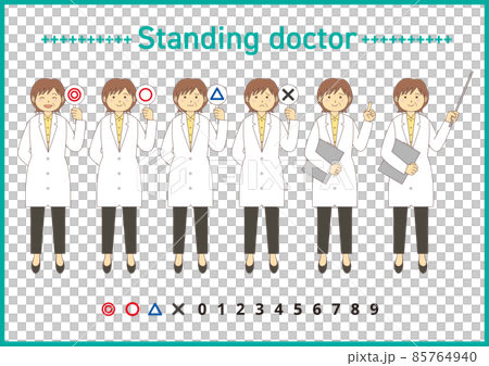 白衣を着た女性_全身2 85764940