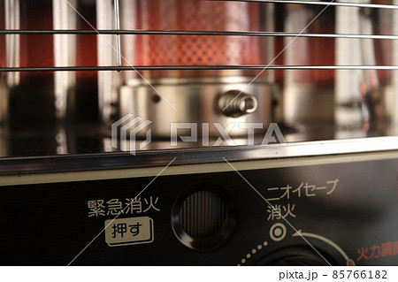 石油ストーブ 緊急消火 石油ストーブ 緊急消火 85766182
