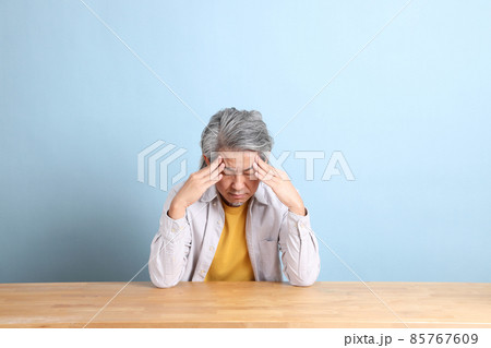 At the Desk At the Desk 85767609
