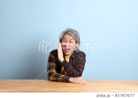 At Working Desk At Working Desk 85767677