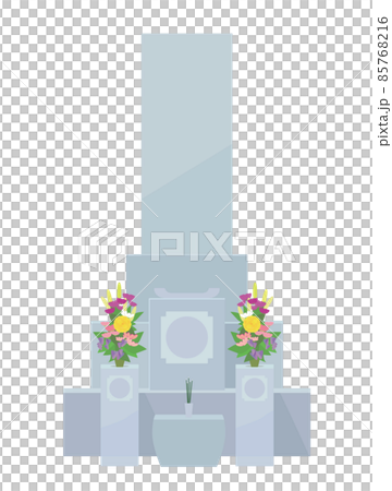 Illustration of the grave 85768216