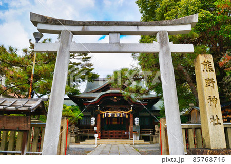 京都 熊野神社 京都 熊野神社 85768746