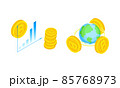 Cripto currency transferring, bitcoin exchange cartoon vector illustration 85768973