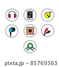 Flat vector music and media related icons set pack 85769363
