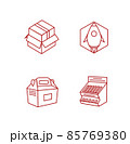 Linear Pacakging display and shop icons vector illustration set 85769380