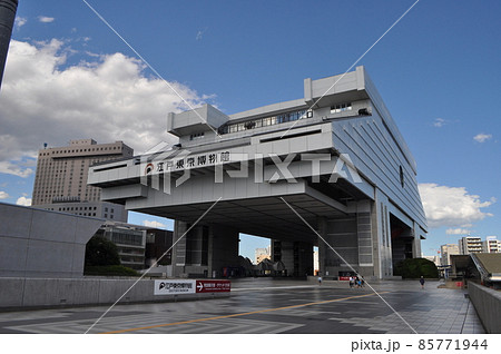 東京都江戸東京博物館/菊竹清訓 85771944