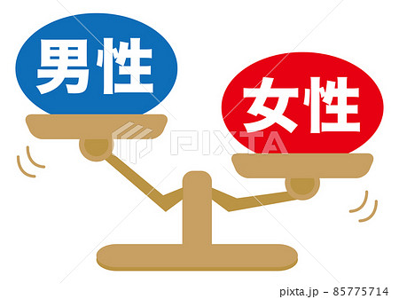 男性 女性のイラスト素材