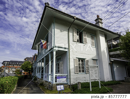 長崎　東山手地球館　長崎県長崎市 85777777