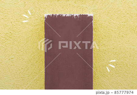 【タイトル向き】壁に立てかけた木の板 【タイトル向き】壁に立てかけた木の板 85777974