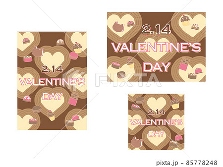 バレンタインポスター イラスト素材 Valentine illustration バレンタインポスター イラスト素材 Valentine illustration 85778248