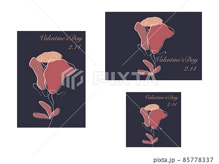 手描きバレンタインポスター イラスト素材 Valentine Hand drawn illustra 手描きバレンタインポスター イラスト素材 Valentine Hand drawn illustra 85778337