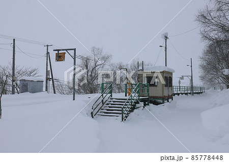 北海道　名寄　JR宗谷本線智北駅 85778448